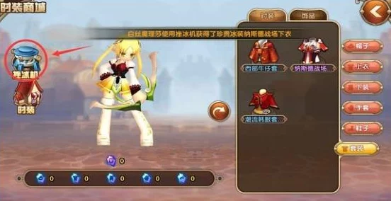 手游资讯，洛克王国小福钻的多样用途与获取攻略