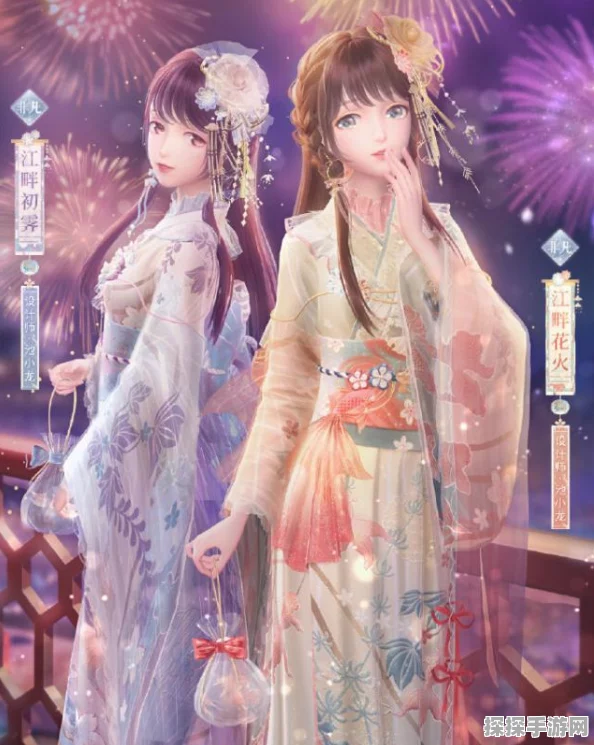 闪耀暖暖江畔花火获取攻略，限时活动精彩纷呈，不容错过！