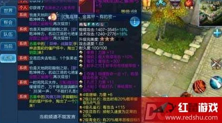 倩女幽魂手游后期职业强度分析，探寻顶尖之选