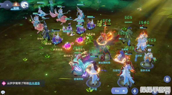 梦幻新诛仙，林惊羽仙友闯关深度攻略