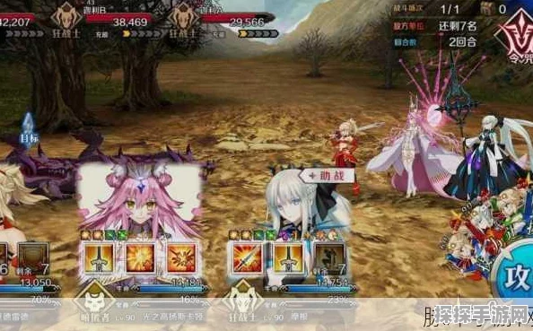 FGO创世灭亡轮回自由本初始点攻略深度解析与手游资讯速递