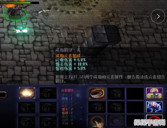 影之刃3愚者之境全攻略，解锁全地图与揭秘隐藏要素