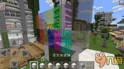 我的世界玻璃透镜制作全攻略