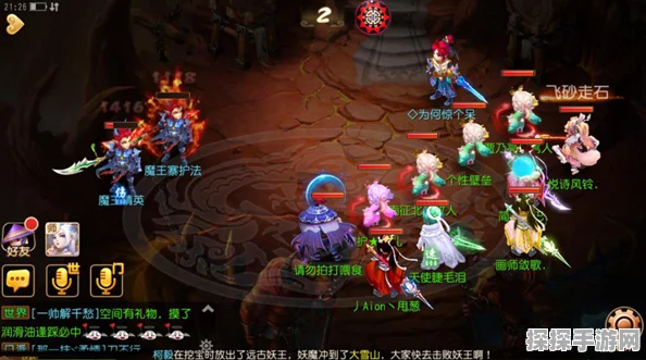 梦幻西游月宫秘境攻略深度剖析，策略与技巧引领你迈向通关巅峰