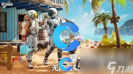 手游资讯，探索创造吧我们的星球高效搬砖策略