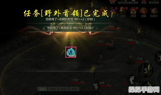原神雷泽主C最强玩法深度剖析，打造无敌战狼的全方位攻略