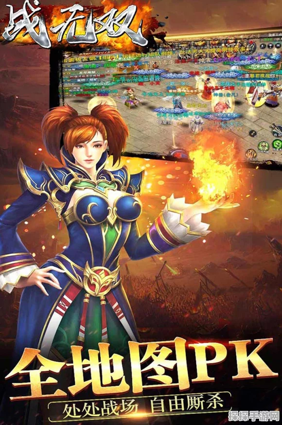 手游资讯指令，原神调香师艾梅莉埃升级突破材料全解析
