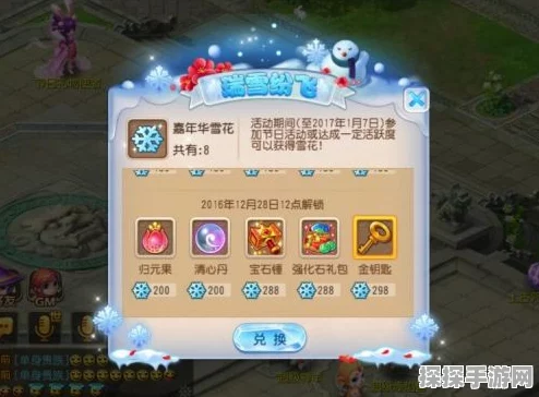 梦幻西游竖屏版初探，挂机轻松体验升级，单手操作细节待优化