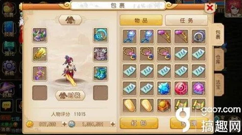 梦幻西游竖屏版初探，挂机轻松体验升级，单手操作细节待优化