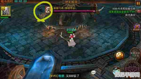 咸鱼之王3820关通关攻略，策略与阵容搭配助你突破难关