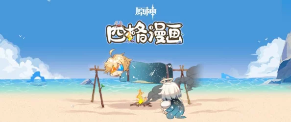 原神安柏命之座技能全解析
