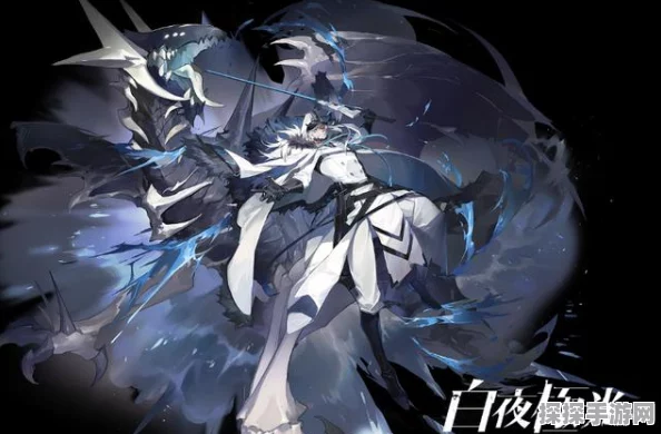 白夜极光台服新版璀璨上线，美学与策略交织的连线RPG新篇章
