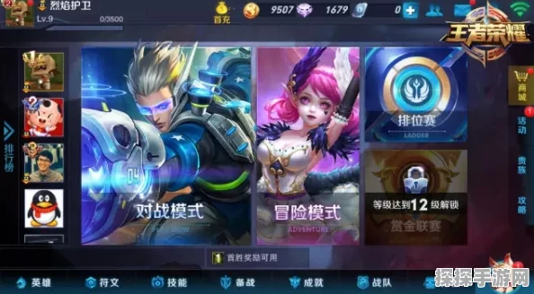 王者荣耀资讯，揭秘扁鹊性别之谜与游戏新动向