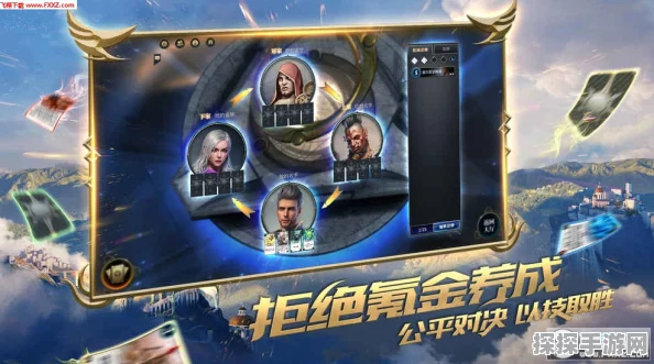 秘境对决套牌组建全攻略，打造你的专属战斗利器
