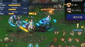 阿拉德之怒，龙纹法师职业价值深度解析