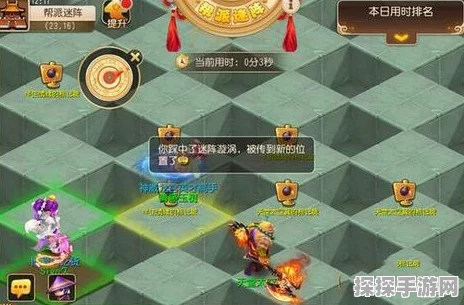梦幻西游手游门派加点全攻略