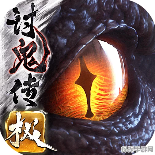 手游资讯，猎魂觉醒任务条件不满足？这里有解决之道！