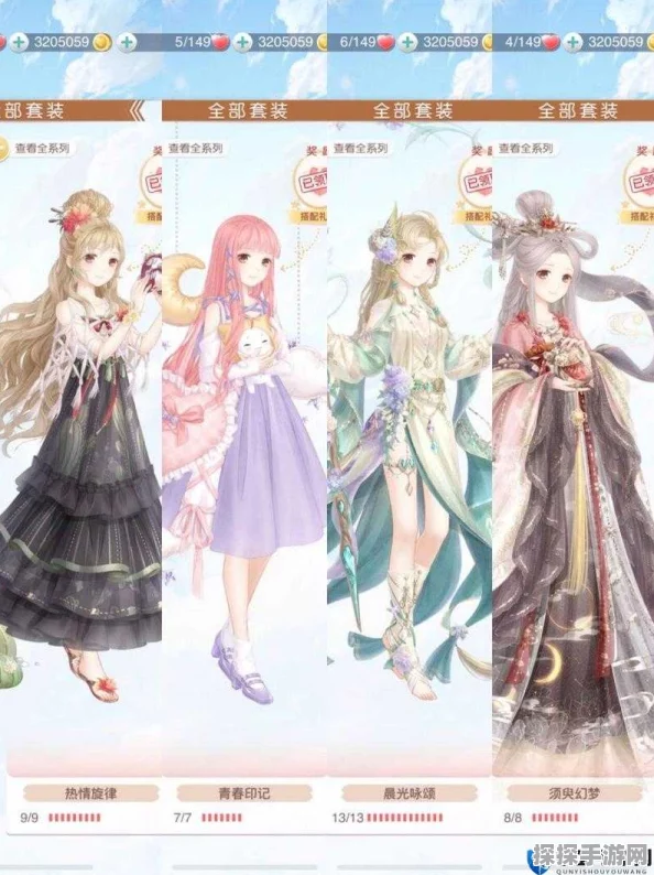 奇迹暖暖梦幻礼服之旅，揭秘秘密花园绮丽图鉴，探索全新游戏魅力