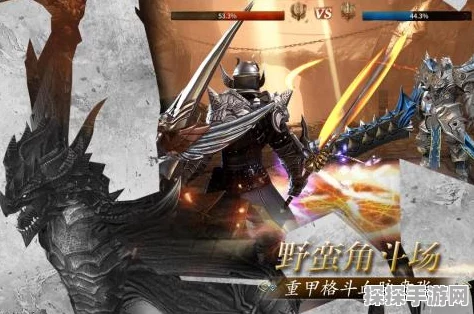 龙族血统手游神枪手厉害吗？神枪手技能详解