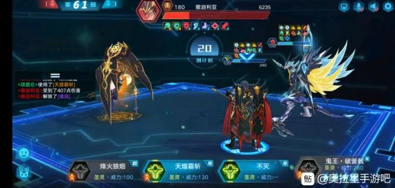 奥拉星手游远古精灵王全面装备指南，解锁顶级战力，深度探索推荐装备搭配