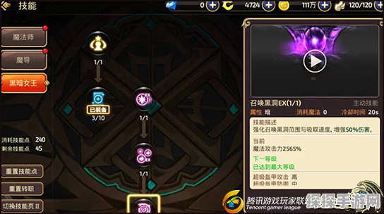 光遇手游资讯，小胡子面具获取攻略及先祖位置全解析