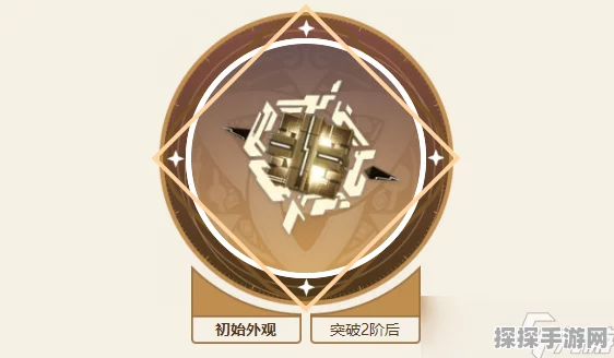 原神尘世之锁获取方法全解析