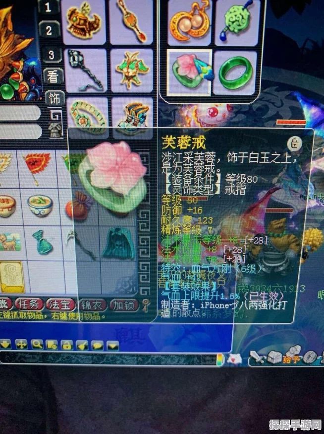 梦幻西游手游魔王寨六大必点技能深度解析