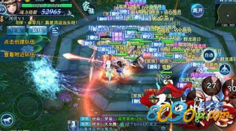 手游资讯指令，深入解析剑侠情缘手游秦良玉的护主技能