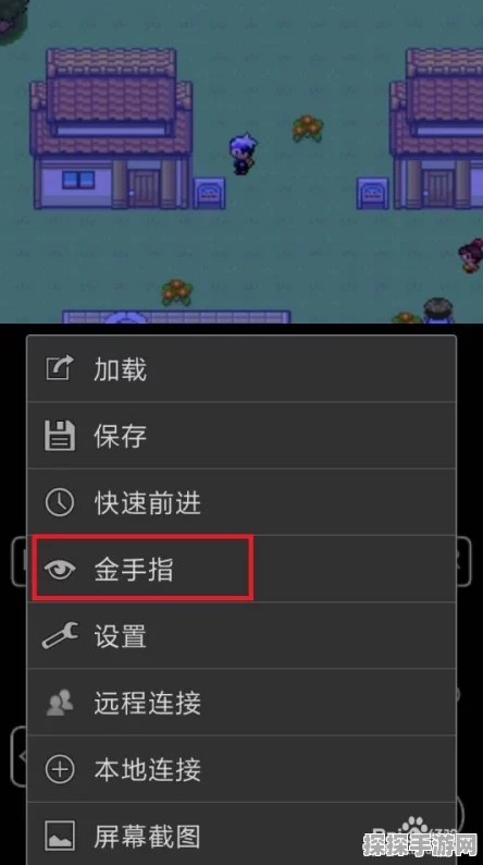 口袋妖怪梦的光点技能机器分布全揭秘