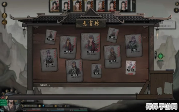 鬼谷八荒连心结深情上线，修仙世界再添浪漫信物