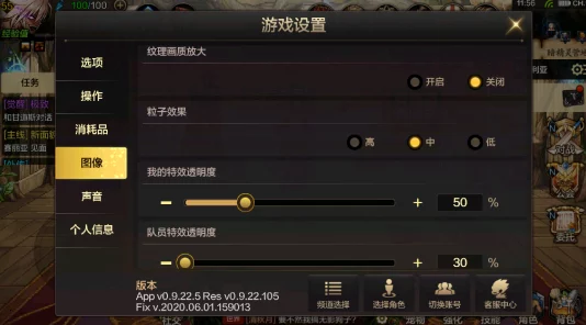 DNF手游快捷键设置全攻略，提升操作效率，畅享游戏乐趣