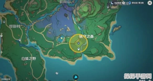 原神手游在他乡任务完成全攻略
