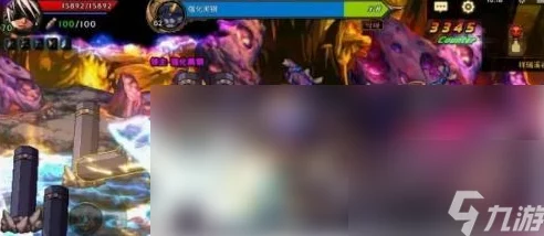 DNF手游阿修罗顶级SS套装解锁秘籍与战斗力飙升攻略