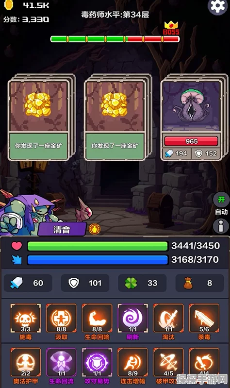 幻境深渊免广告最新版震撼发布，卡牌对战策略新体验等你来探索
