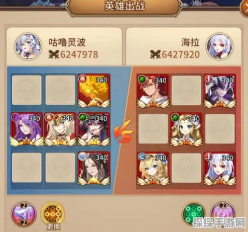 闪烁之光星河鹊桥第三十五关攻略详解，通关技巧与难点全面剖析