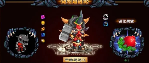 西游大战僵尸2宠物精气不足应对策略全解析