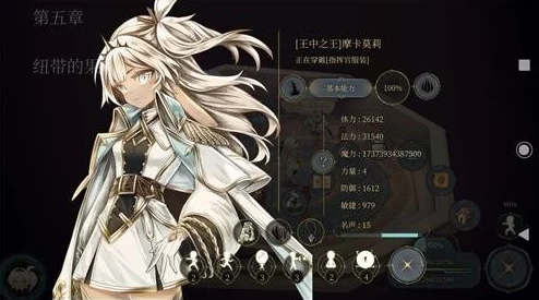 魔女之泉4大魔力石配方揭秘，全新版本更新资讯