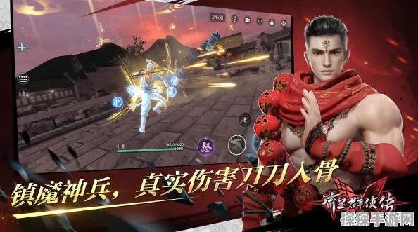 流星群侠传新版本珍品锤智行震撼登场，江湖再掀波澜