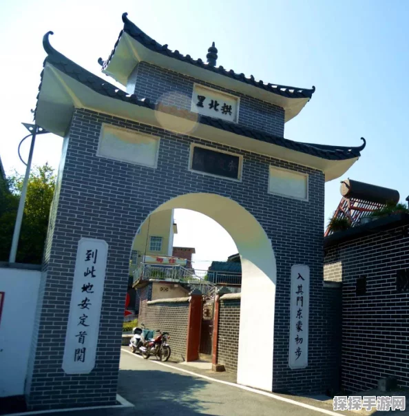 手游资讯，探索精神文明新风尚，共筑游戏文化新高地