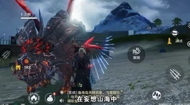 妄想山海宠物回血全攻略，守护你的战斗伙伴