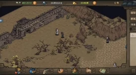 烟雨江湖十方集宝箱位置全揭秘，探险寻宝之旅即刻启程