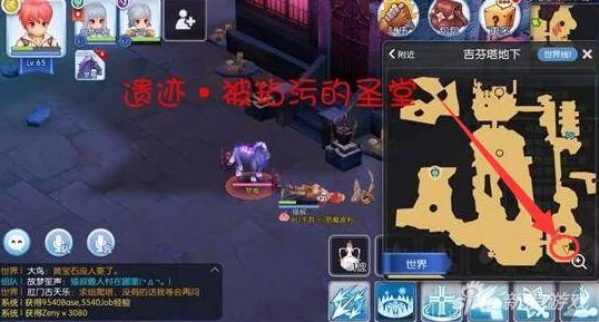 仙境传说RO，守护永恒的爱——探索神秘罗扎纳之旅
