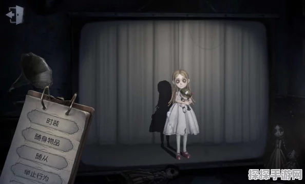 第五人格小女孩模式，资源管理技巧与价值最大化策略深度解析