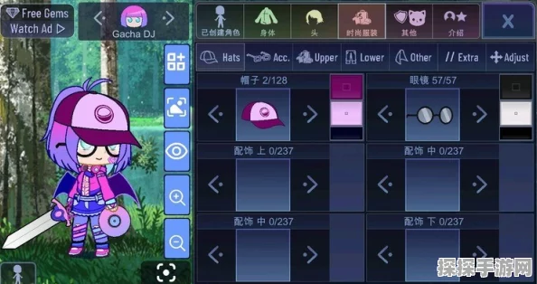 加查通用凹凸版手游焕新上线，休闲换装新体验等你来探索