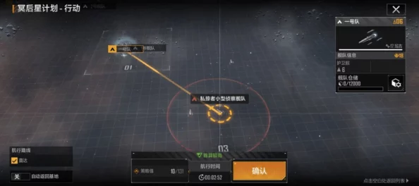 原神二创自由度探讨，官方支持与玩家创意的碰撞