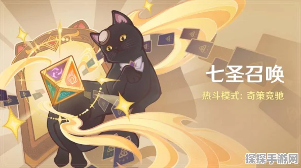 手游资讯，原神七圣召唤公子角色卡技能全面解析
