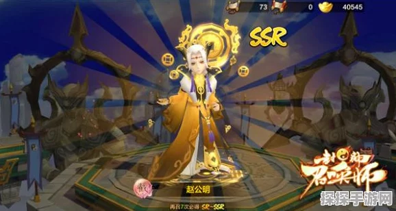 封神召唤师手游资讯，揭秘极品神将获得攻略