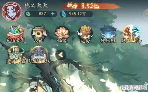 寻道大千修仙大逃杀，修罗塔副本全攻略