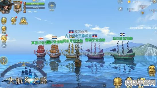 蓝港大航海之路韩国上线首战告捷，畅销榜前五彰显实力