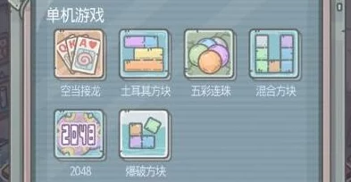 最强蜗牛小游戏解锁攻略全汇总，助你畅游蜗牛世界
